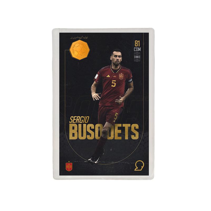 کارت فوتبالی طلا 18 عیار سوت مدل سرخیو بوسکتس Sergio Busquets طرح فوتبالی 2025 کد SO10109