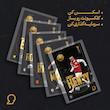 کارت فوتبالی طلا 18 عیار سوت مدل تیری آنری Thierry Henry طرح فوتبالی 2025 کد SO10114