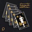 کارت فوتبالی طلا 18 عیار سوت مدل تونی کروس Toni Kroos طرح فوتبالی 2025 کد SO10115