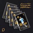 کارت فوتبالی طلا 18 عیار سوت مدل وینسنت کمپانی Vincent Kompany طرح فوتبالی 2025 کد SO10117