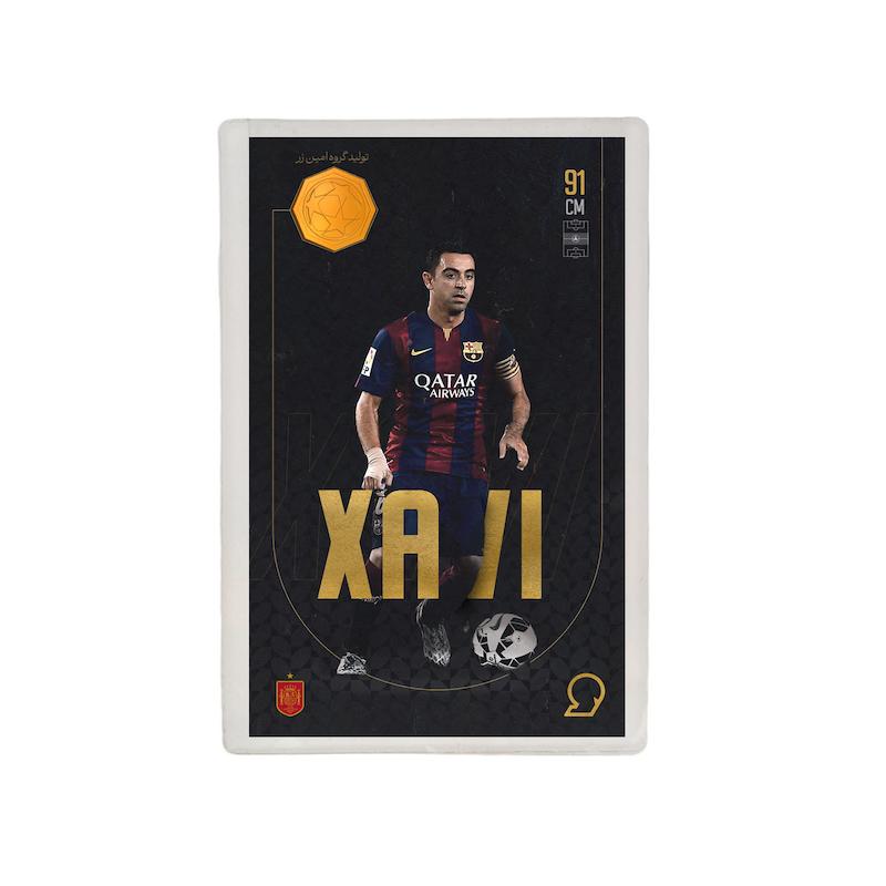 کارت فوتبالی طلا 18 عیار سوت مدل ژاوی هرناندز XAVI طرح فوتبالی 2025 کد SO10123