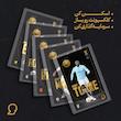 کارت فوتبالی طلا 18 عیار سوت مدل یحیی توره Yaya Toure طرح فوتبالی 2025 کد SO10125