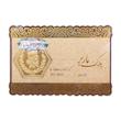 سکه طلا ۱۸ عیار 2 گرم پارسیان ماربر MARBAR 