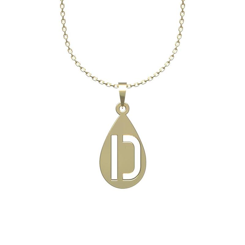 گردنبند طلا 18 عیار زنانه لی‌دا مدل حرف D و اشک کد RR1286