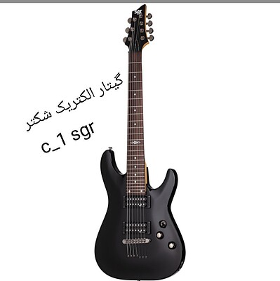 گیتار الکتریک Schecter C-1 SGR