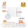 پنل توکار فول لایت مربع ۲۴ وات DOB سان لوکس