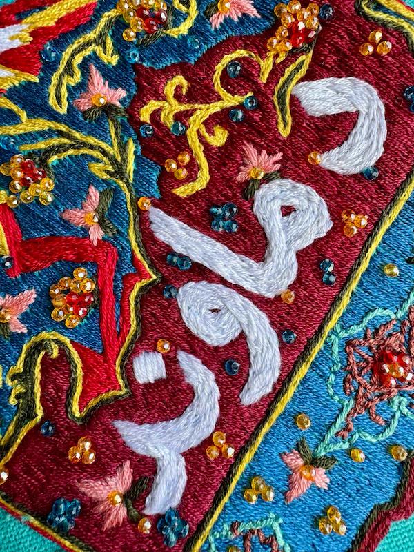 دیوارکوب گلدوزی دماوند | تلفیق هنر دست و شکوه طبیعت ایران