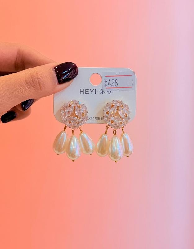 گوشواره مرواريد اويز