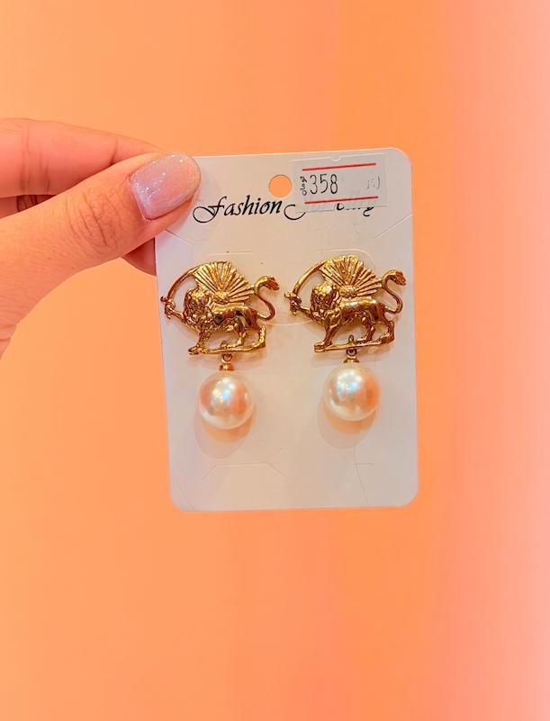 گوشواره اصیل