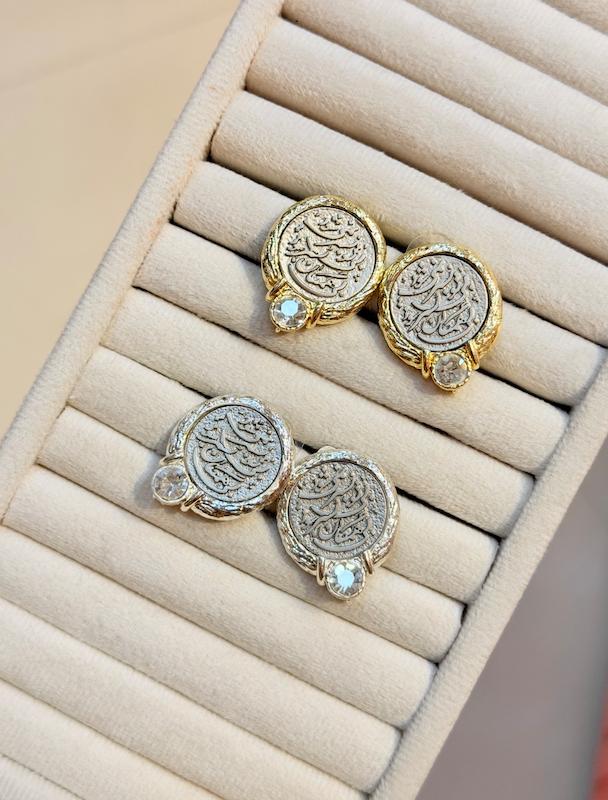 گوشواره سكه اصيل