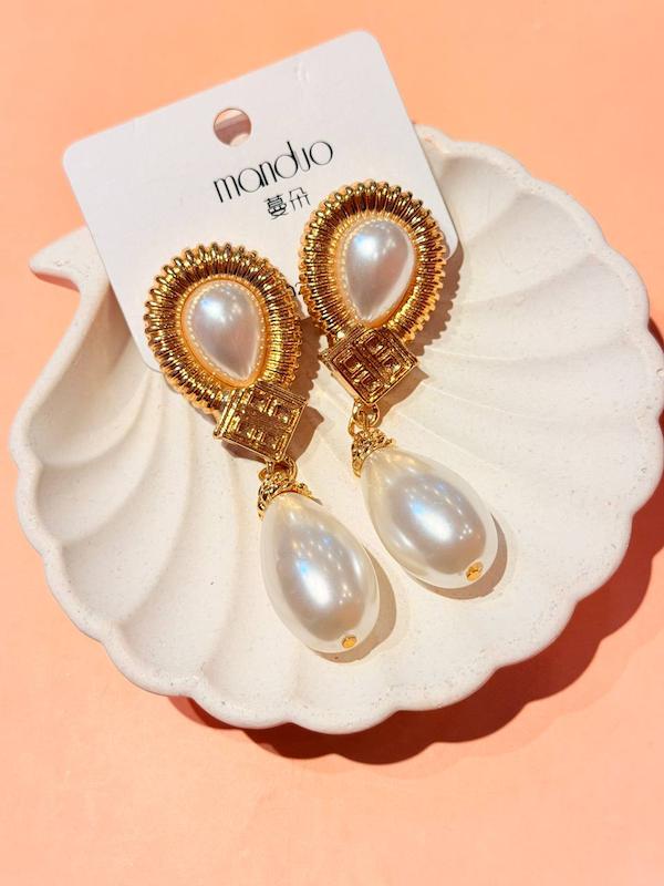 گوشواره اويز مرواريد