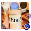 تراول ماگ دسته چتری Chonel 