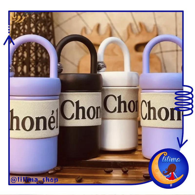 تراول ماگ دسته چتری Chonel 