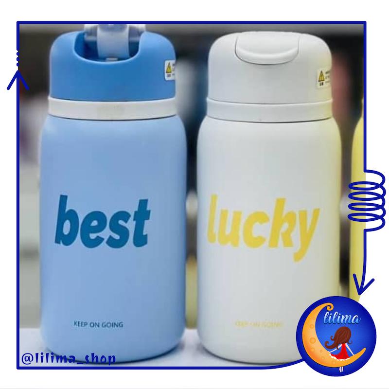 تراول ماگ دو حالته پاستیلی گنجایش 420ml