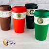 ماگ سرامیکی استار باکس