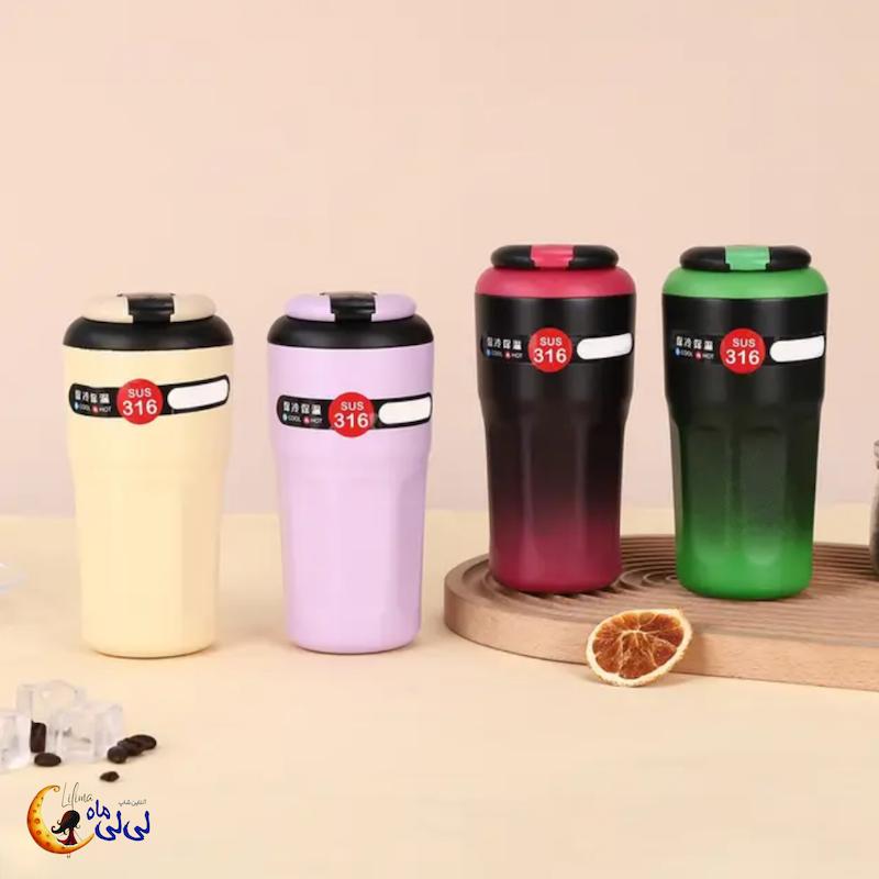 تراول ماگ فی