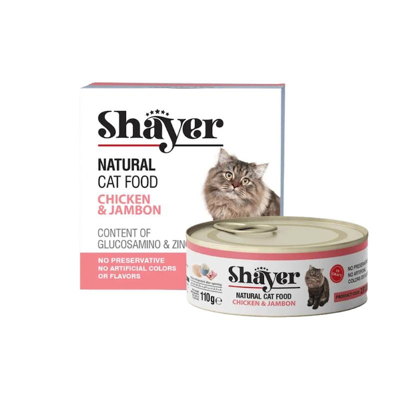 کنسرو شایر نچرال گربه با طعم مرغ و ژامبون وزن 110گرم