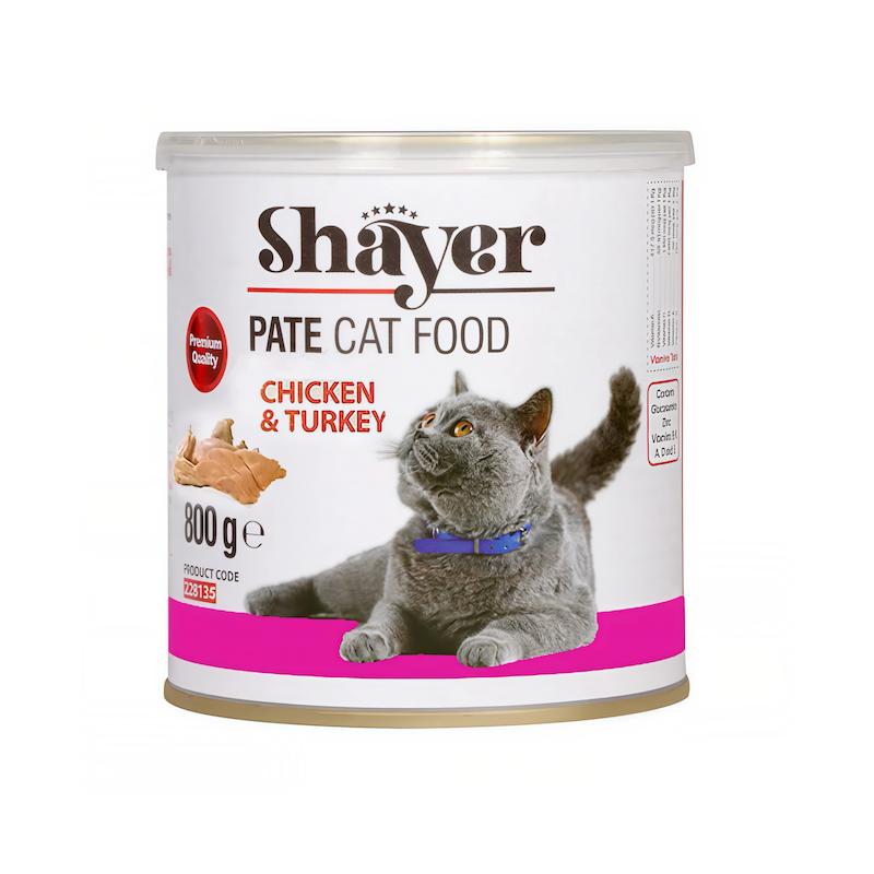کنسرو پته گربه شایر با طعم گوشت مرغ و بوقلمون وزن 800 گرم