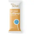 آبنبات گربه Lollipop برند Ranova