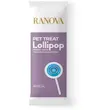 آبنبات گربه Lollipop برند Ranova