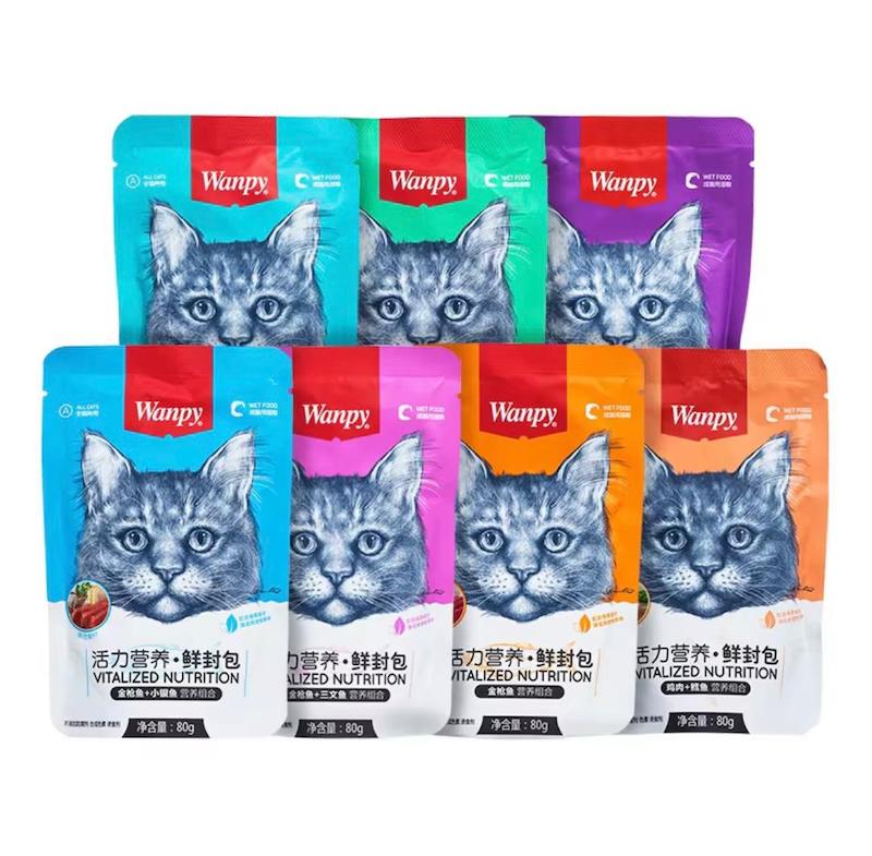 پوچ گربه ونپی "پک 7 عددی"