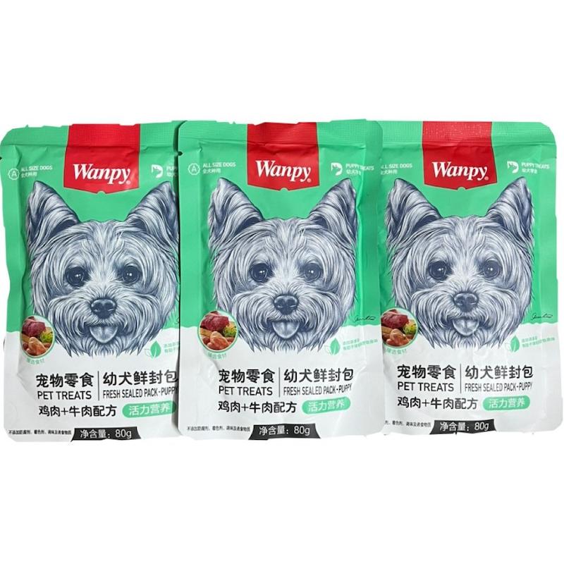 پوچ سگ ونپی پک 3 عددی