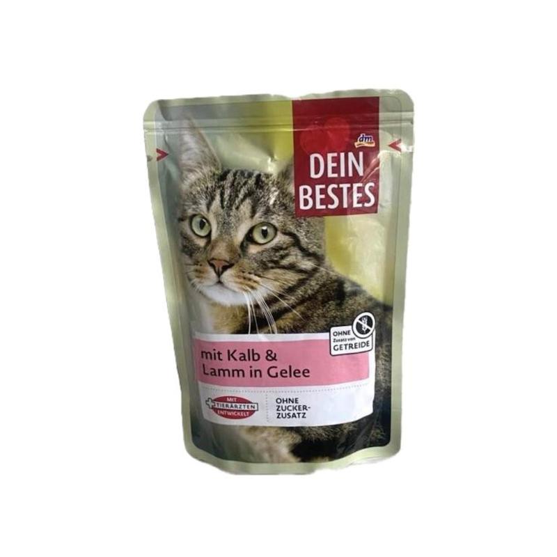 پوچ گربه دین بستس با طعم گوشت گوساله و بره وزن 100 گرمی