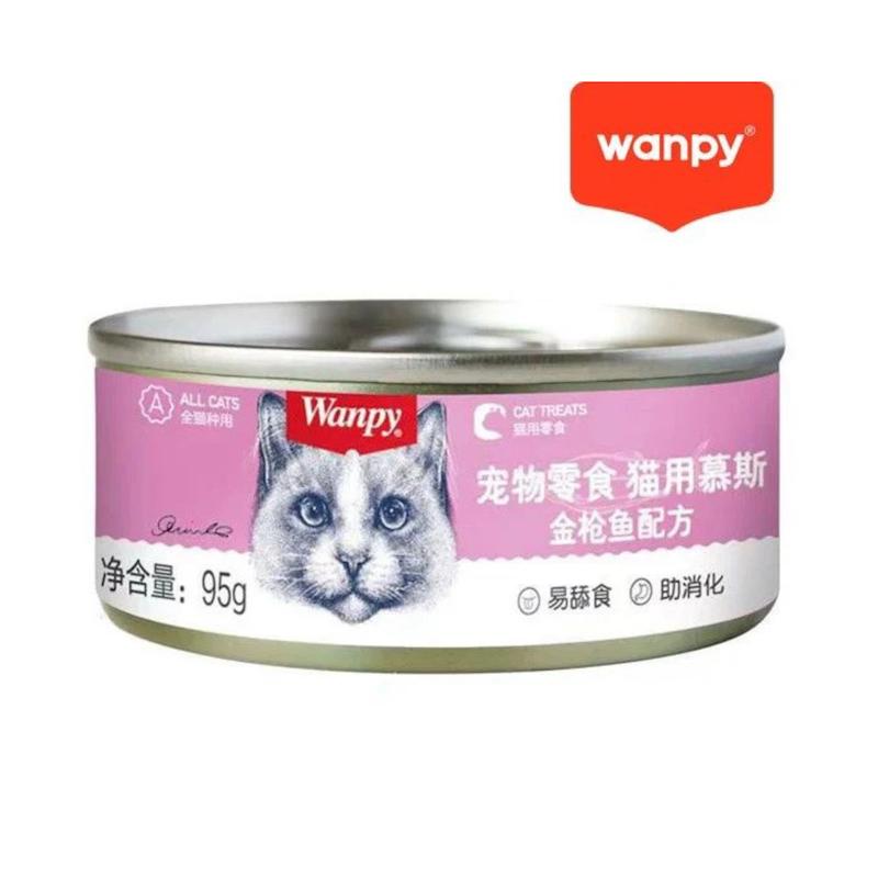 کنسرو ونپی با طعم ماهی تن وزن 95 گرم