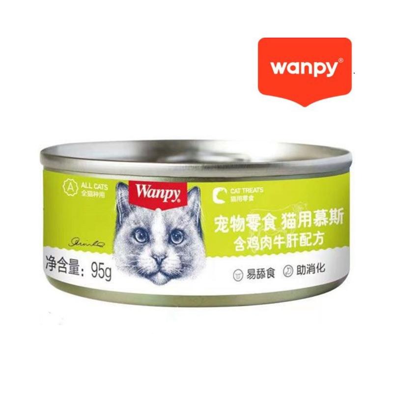 کنسرو ونپی با طعم گوشت گاو و جگر مرغ وزن 95 گرم