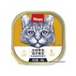 ووم گربه ونپی با طعم مرغ و ماهی تن مناسب گربه