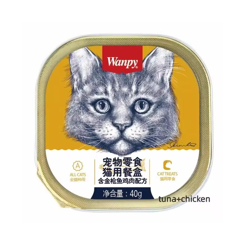 ووم گربه ونپی با طعم مرغ و ماهی تن مناسب گربه