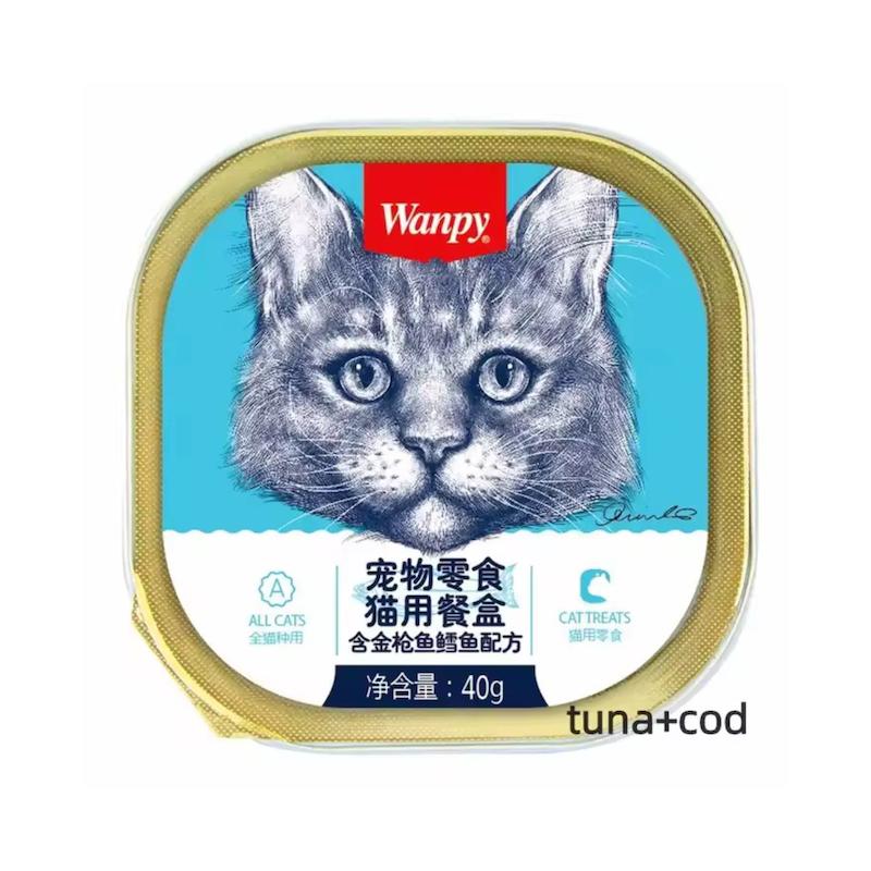 ووم گربه ونپی با طعم ماهی تن و ماهی کاد مدل پته ای 40 گرم