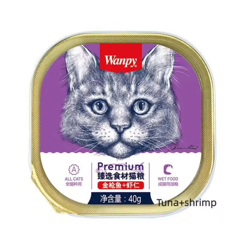 ووم گربه ونپی با طعم ماهی تن و میگو مدل پته ای 40 گرم