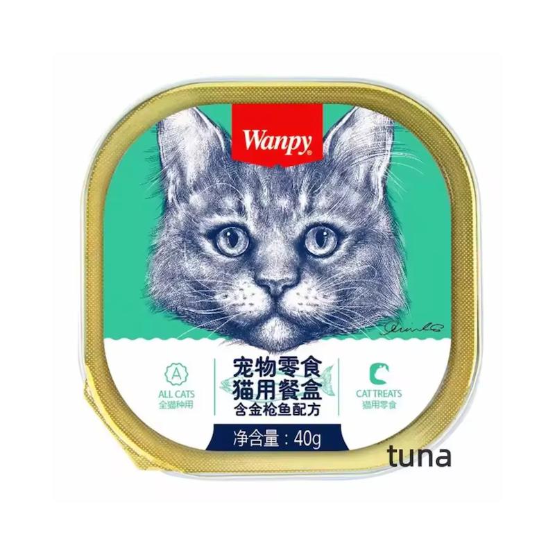 ووم گربه ونپی با طعم ماهی تن مدل پته ای 40 گرم