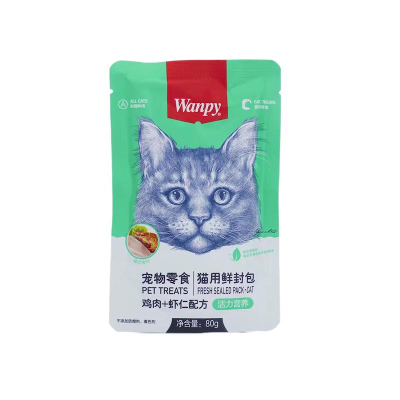 پوچ گربه ونپی با طعم میگو و مرغ 80 گرمی 