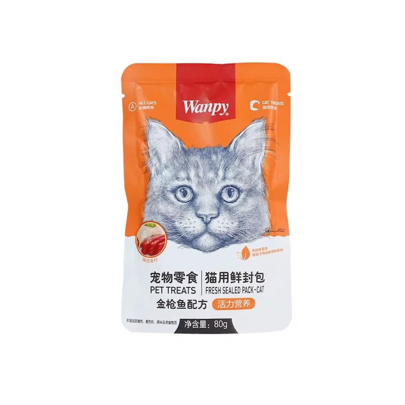 پوچ گربه ونپی با طعم تن ماهی سالمون  و مرغ 80 گرمی  