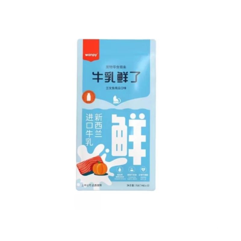 بستنی گربه ونپی شیری با طعم سالمون و کدوتنبل (پک 5عددی)