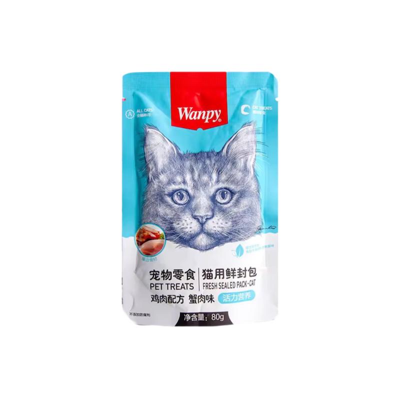 پوچ گربه ونپی با طعم مرغ و گوشت خرچنگ 80 گرمی