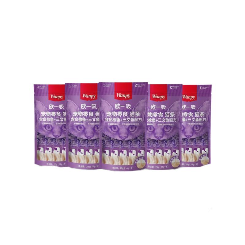 بستنی گربه ونپی – طعم تن و ماهی سالمون " Tuna & Salmon "  پک 5عددی