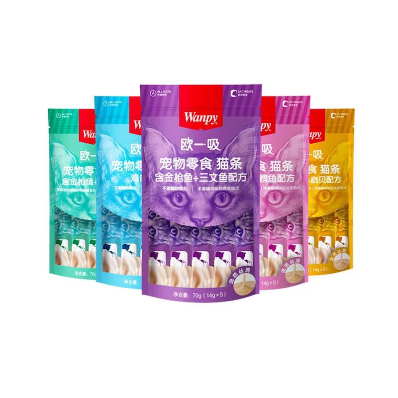 بستنی گربه ونپی طعم میکس "پک 5 عددی"