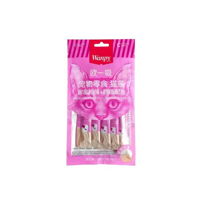 بستنی گربه ونپی – طعم ماهی تن و ماهی کاد " Tuna & Cod " 