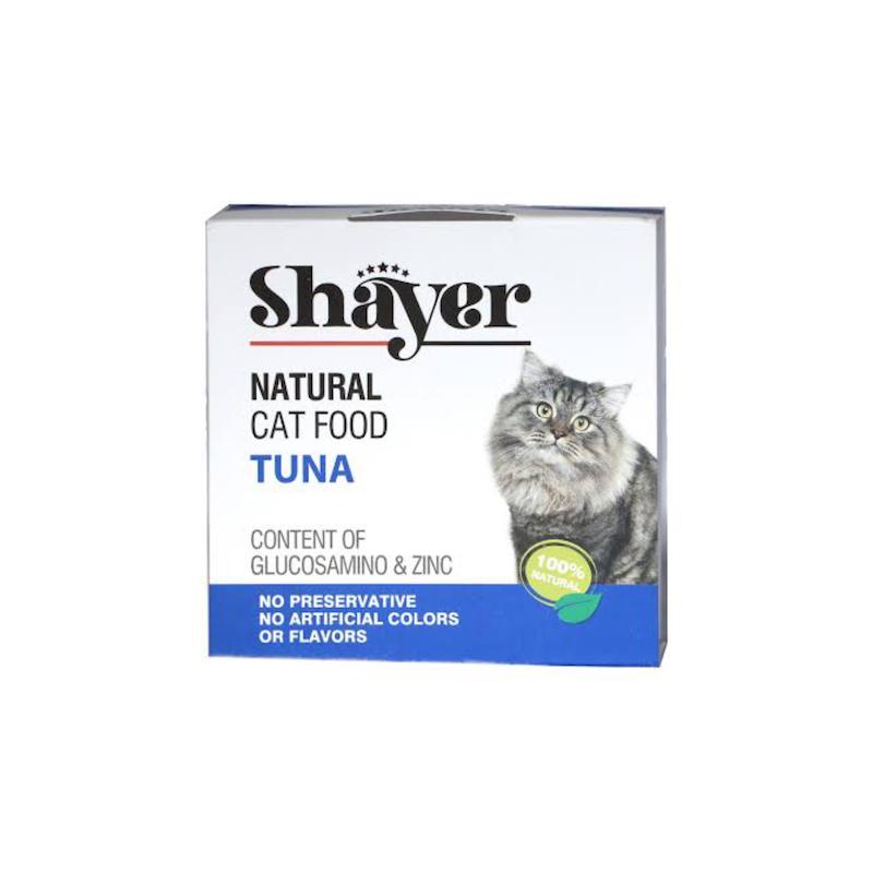 کنسرو نچرال گربه شایر با طعم تن ماهی وزن 110 گرم