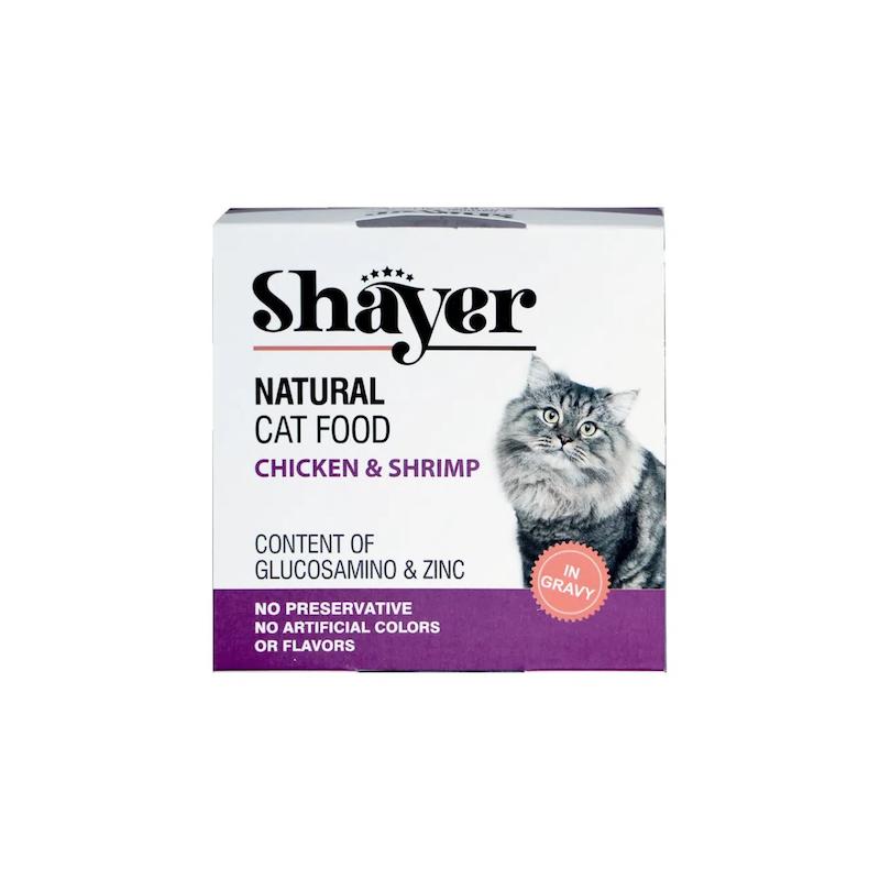 کنسرو نچرال گربه شایر با طعم مرغ و میگو وزن 110 گرم
