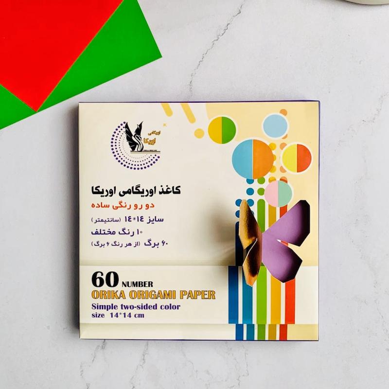 کاغذ اوریگامی