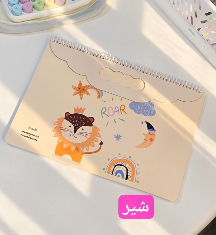 دفتر نقاشی و رنگ آمیزی اسمارتیز 