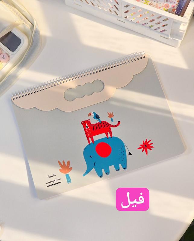 دفتر نقاشی و رنگ آمیزی اسمارتیز 