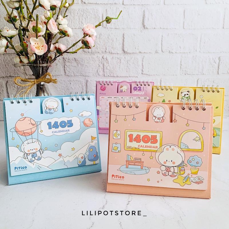 تقویم پلنری رومیزی ۱۴۰۵