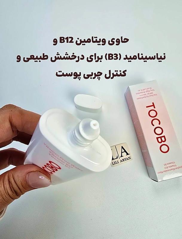 ضد آفتاب ویتا تون آپ از برند توکوبو