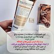 فوم شستشوی برنج قهوه‌ای3W کلینیک