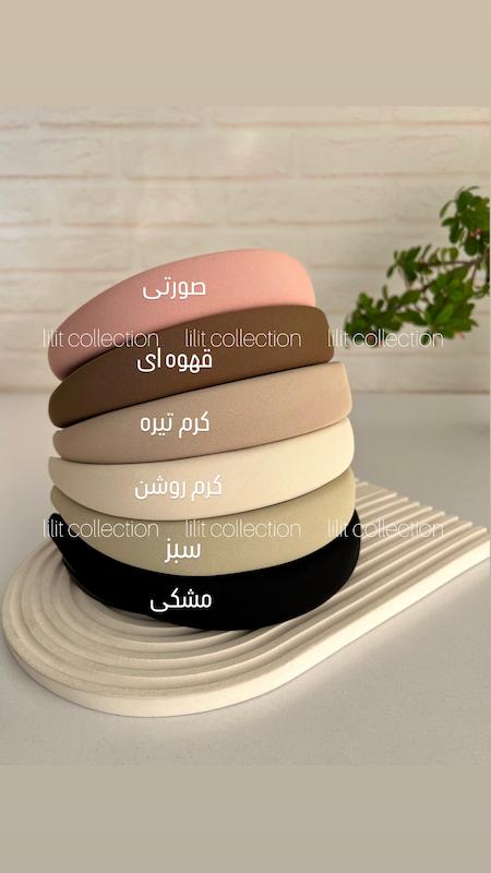 تل ساده پهن | کد۴۵۶